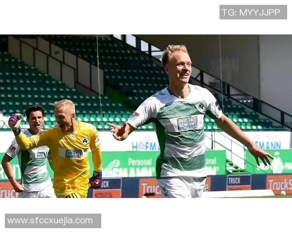 菲尔特主场迎战不伦瑞克期待重振士气争取胜利