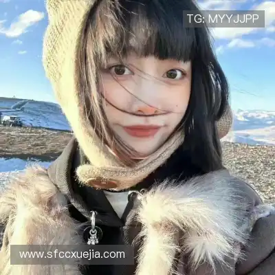 华业谊